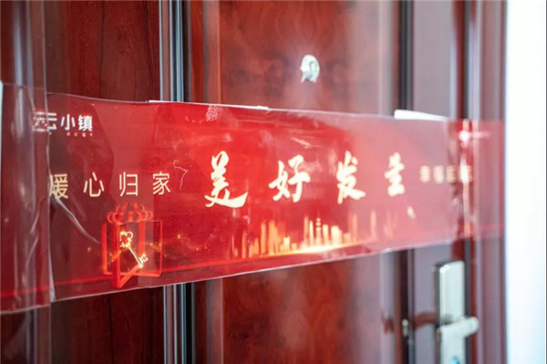 1609484227299243.jpg 微信圖片_20210101144829.jpg