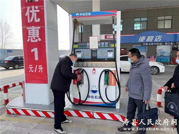 1609740224838216.jpg rB40tl_yim2AP2mmAAFtsc1b3aM479.jpg