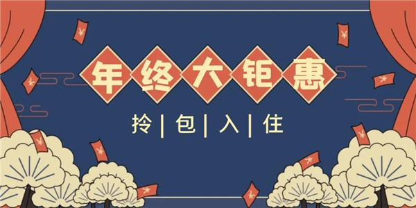 1609842155111099.jpg 1.jpg