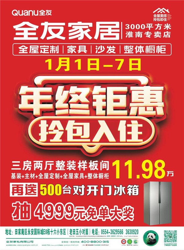 1609842167119946.jpg 2.jpg