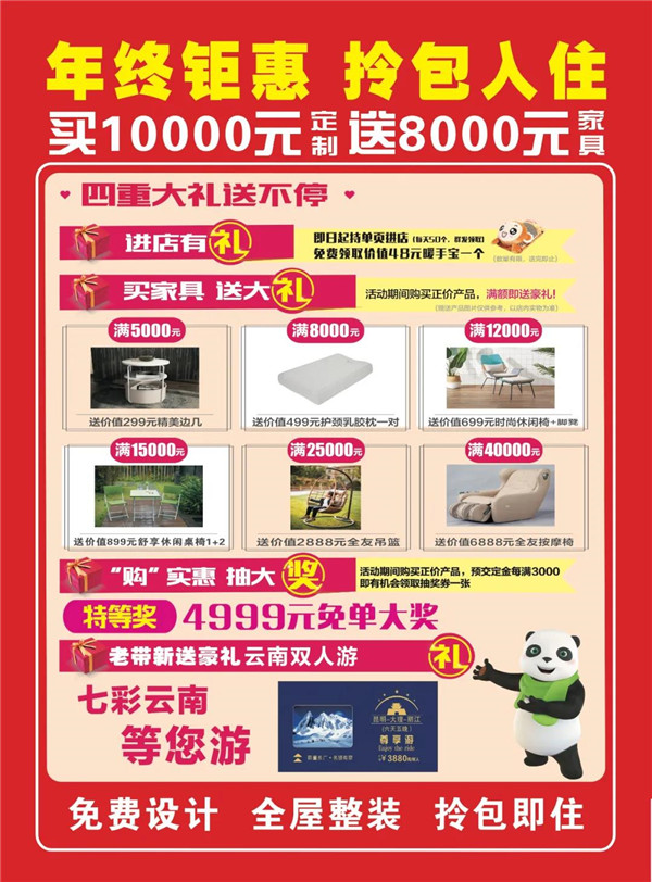 1609842179859129.jpg 3.jpg