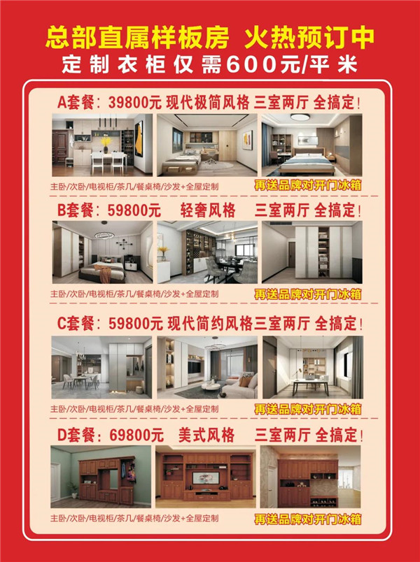 1609842246640312.jpg 5.jpg