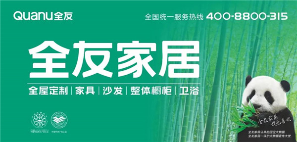 1609842282151773.jpg 6.jpg