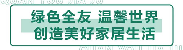 1609842300252940.jpg 7.jpg