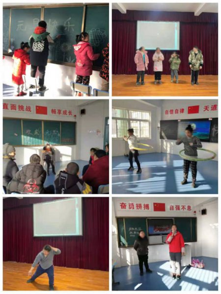 辭歲迎新更萬(wàn)象，歡歌笑語(yǔ)迎新年 ——淮南市特殊教育學(xué)校舉行班級元旦聯(lián)歡會(huì )