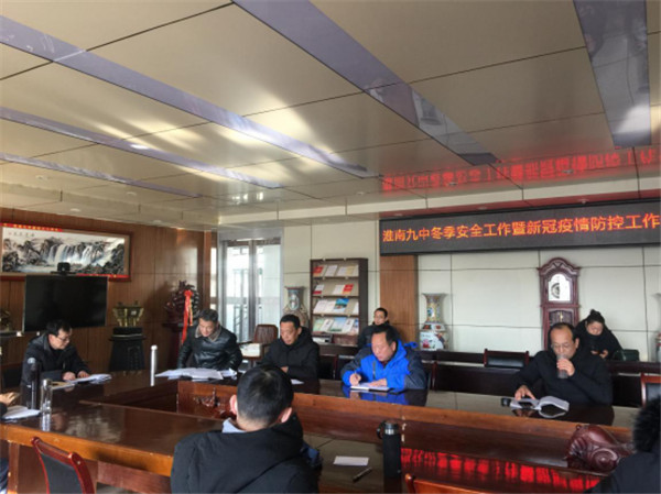 1610161423788041.jpg 1610161384409920.jpg