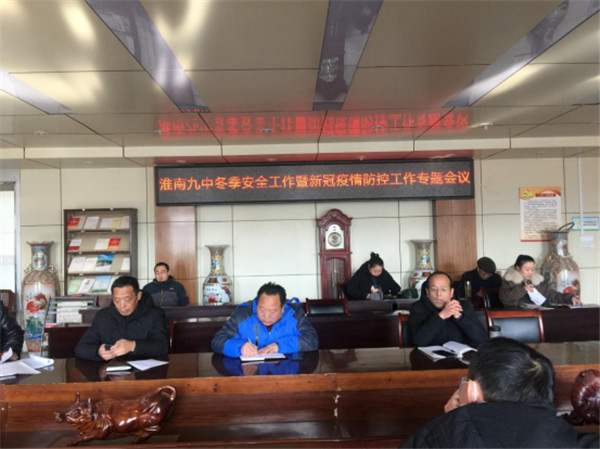 1610161449102071.jpg 1610161385660150.jpg