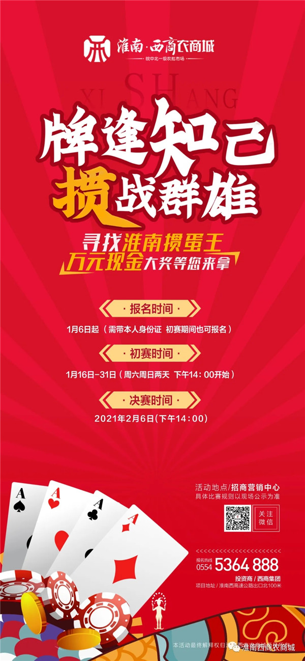 1610350409123720.jpg 640.webp (7).jpg