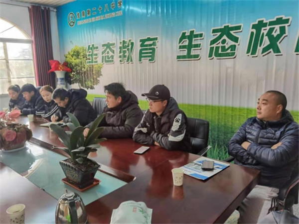 1611022049130463.jpg 1611022001121306.jpg