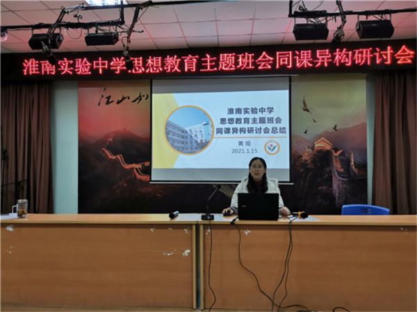 1611282673131436.jpg rB40qWAKLXGAL0asAA36gtk-qoY955.jpg