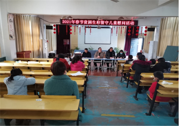 1612233570135399.jpg 1612233460118105.jpg