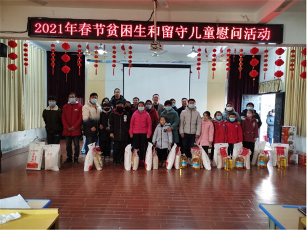 1612233599625682.jpg 1612233462193858.jpg