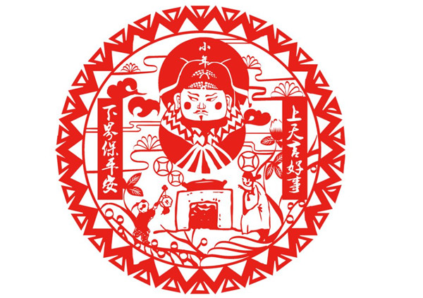 1612424230639925.jpg 640.jpg