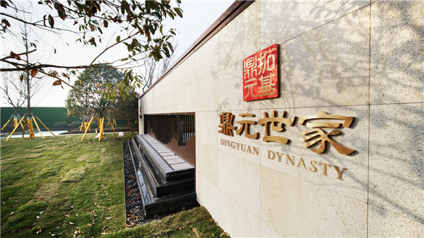 1612491500343135.jpg 圖片8.jpg