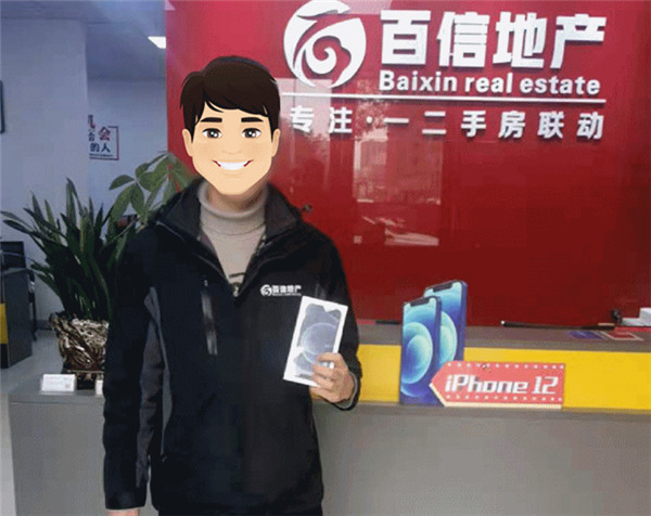 1612754549125011.jpg 640 (4).jpg