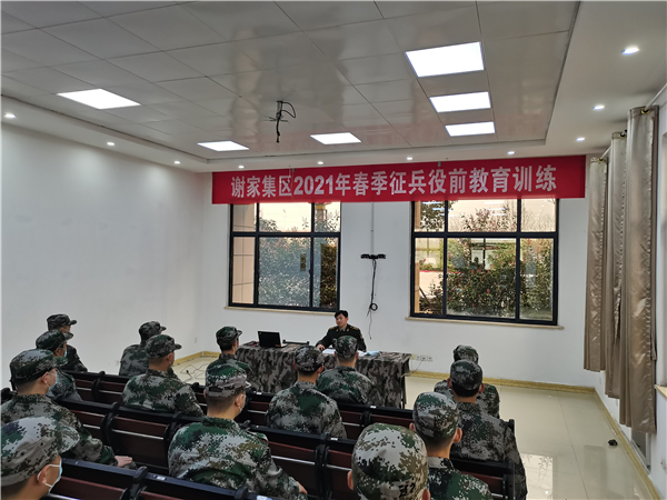 1615000737122455.jpg 9.jpg