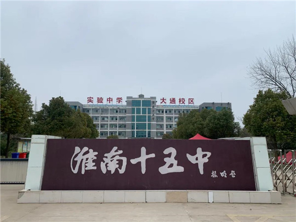 1615274737386812.jpg 微信圖片_20210309152240.jpg