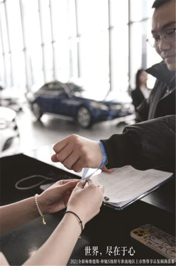 1616378404501320.jpg 微信圖片_20210322095656.jpg