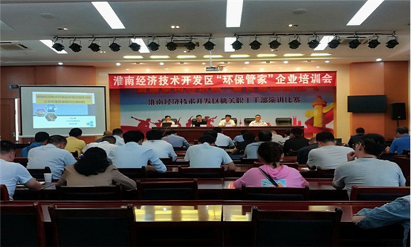 1616471800700041.jpg rB40qWBYQdiAIAJ2AAjoc8JdAAQ451.jpg