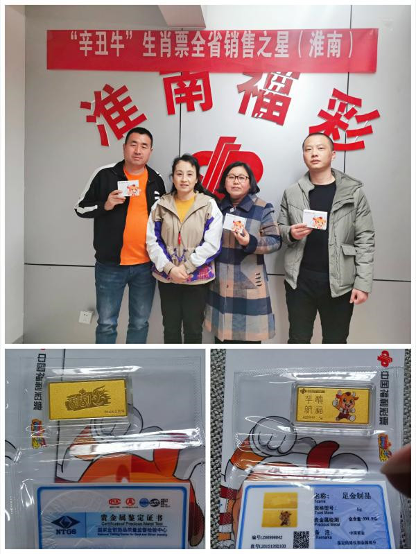 1616737784924623.jpg rB40qWBb22qABPAKAAE-WFl7gFM865.jpg