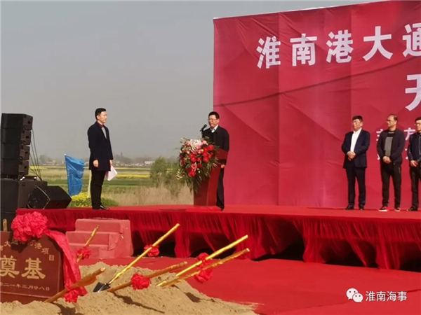 1617005534782188.jpg 微信圖片_20210329161013.jpg