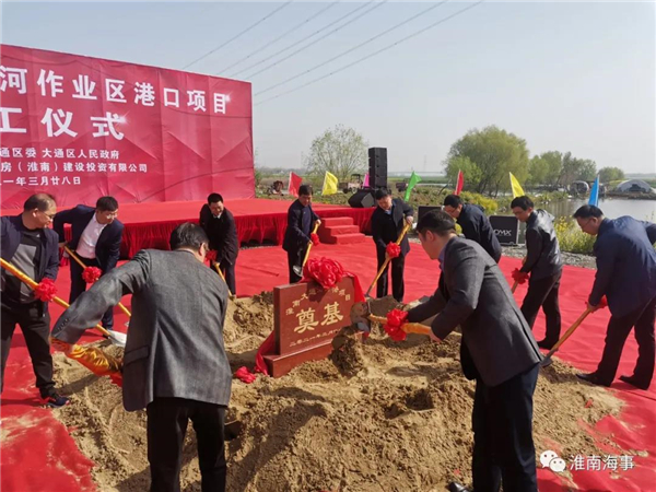 1617005576168254.jpg 微信圖片_20210329161023.jpg