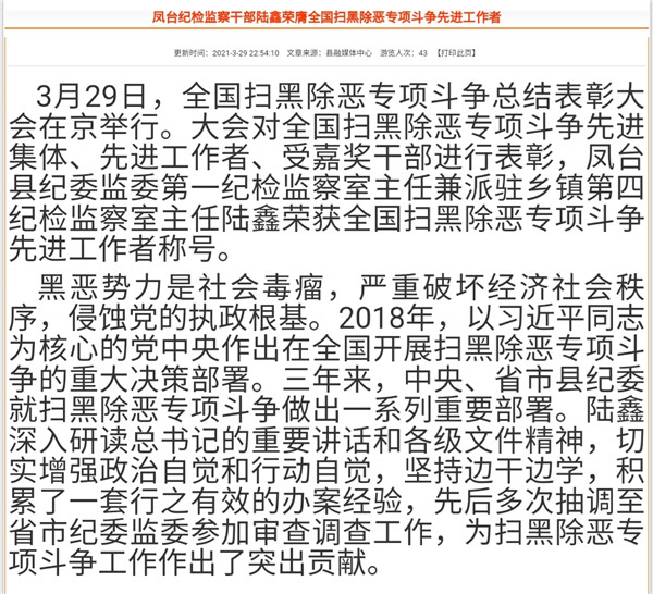 1617086819591170.jpg QQ圖片20210330102355.jpg