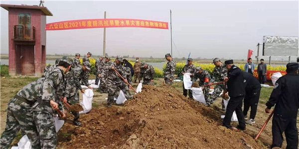 1617181486143037.jpg 333.jpg