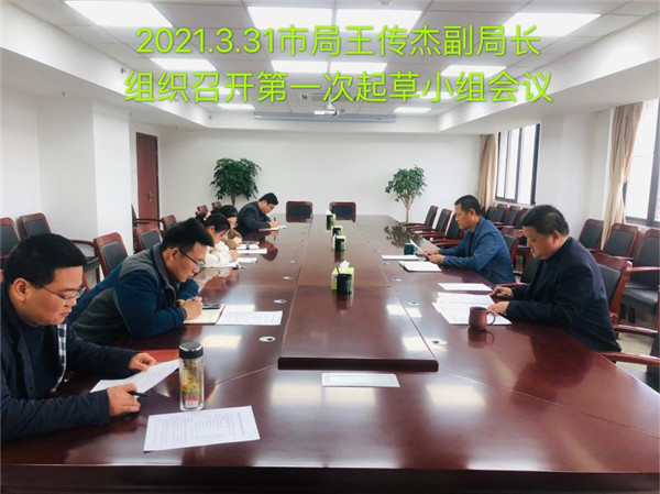 1617500903420334.jpg 22.jpg