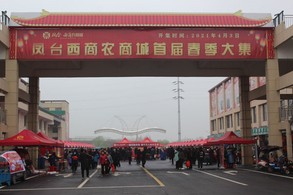 1617588928113918.jpg rB40tmBoID-AZv03AAEr65Xfel8962.jpg