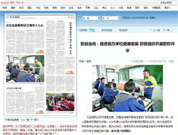 1617762728496931.jpg 999.jpg