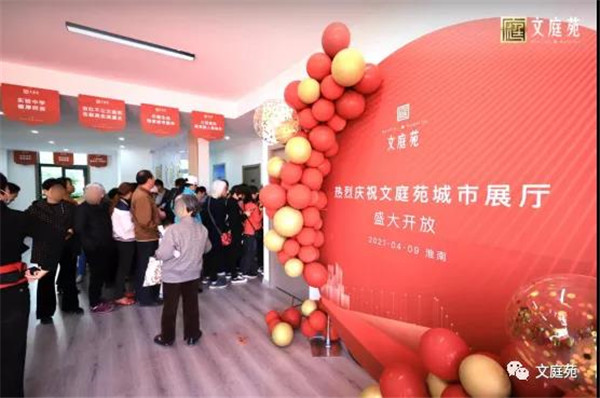 1617947236693500.jpg 微信圖片_20210409134102.jpg