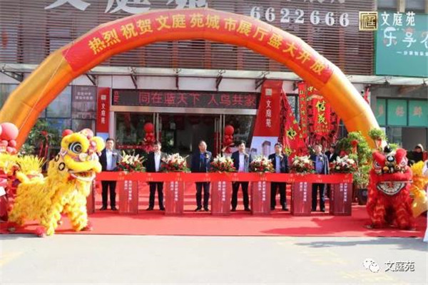 1617947391103870.jpg 微信圖片_20210409134118.jpg