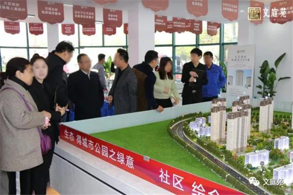 1617947490105849.jpg 微信圖片_20210409134129.jpg