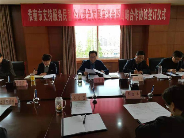 1617956452761748.jpg rB40qWBv0BKAc4UwAADvpQKuLAs944.jpg