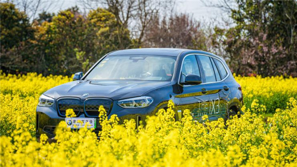 1618208688133295.jpg 圖片2.jpg