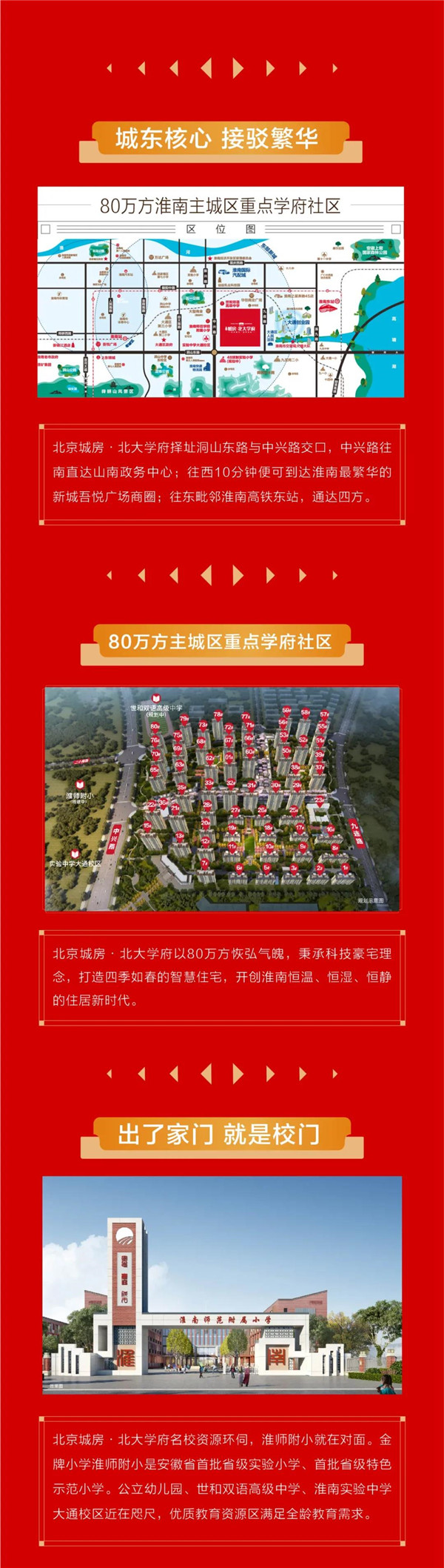 1618390011228068.jpg 微信圖片_20210414164145.jpg