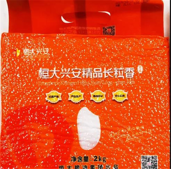 1618910165360692.jpg 15.jpg