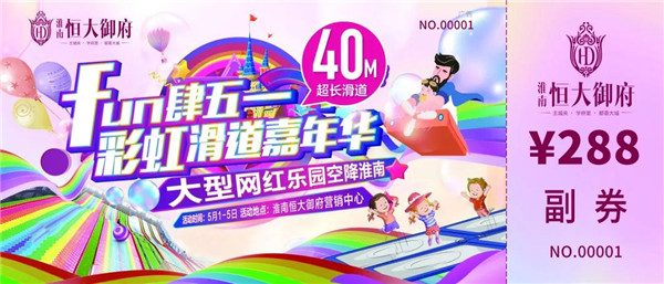 1618910186140851.jpg 17.jpg