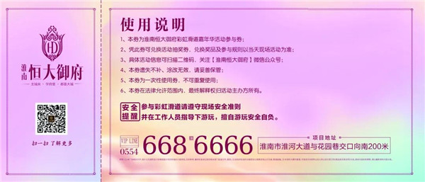 1618910192135997.jpg 18.jpg