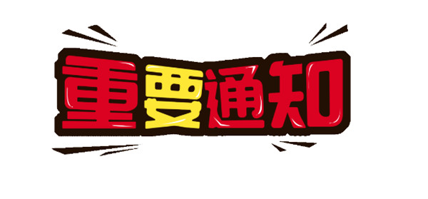 1618911257694532.jpg 3.jpg