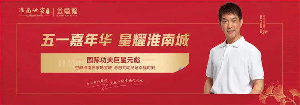 1619054897619657.jpg 微信圖片_20210422091851.jpg