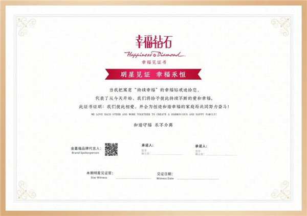 1619054906119025.jpg 微信圖片_20210422091857.jpg