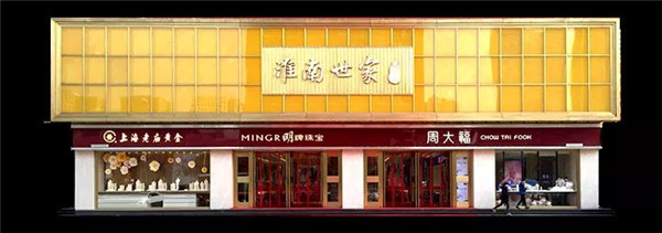 1619054931527784.jpg 微信圖片_20210422091906.jpg