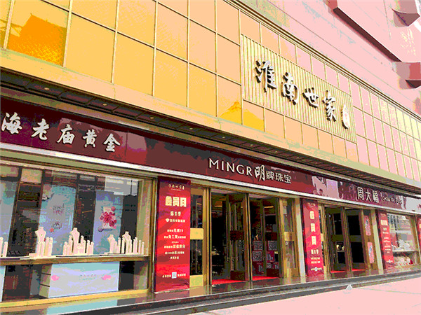 1619057200235728.jpg 微信圖片_20210422100524.jpg