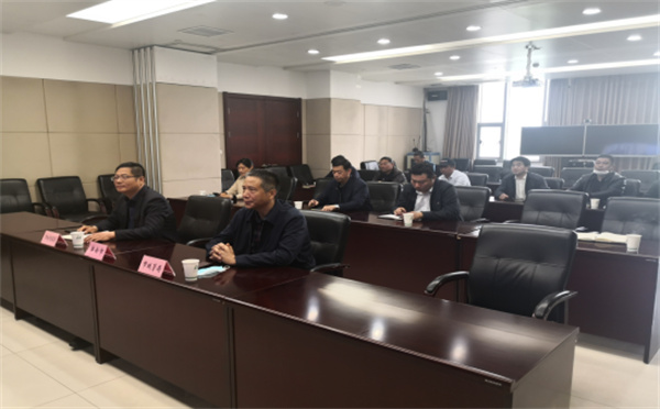 淮南市城鄉建設局組織參加住房和城鄉建設部2021年城市排水防澇視頻會(huì )議