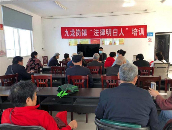 淮南市司法行政隊伍教育整頓進(jìn)行時(shí)——我為群眾辦實(shí)事