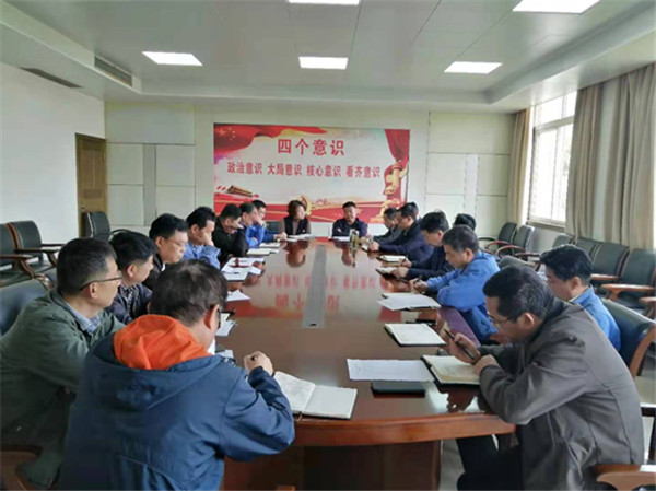 淮南：舜立公司召開(kāi)“十四五”規劃編制座談會(huì )