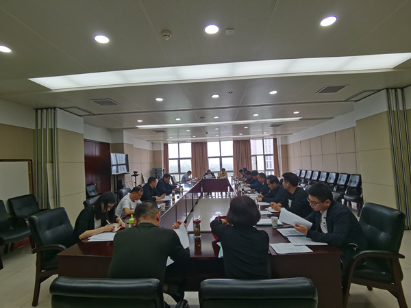 淮南市林業(yè)局召開(kāi)退耕還林落地上圖工作培訓會(huì )