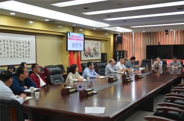 淮南市經(jīng)信局參加全省經(jīng)信法治宣傳月動(dòng)員會(huì )議暨習近平法治思想專(zhuān)題講座